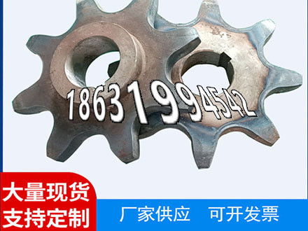 日本齿轮怎么处理